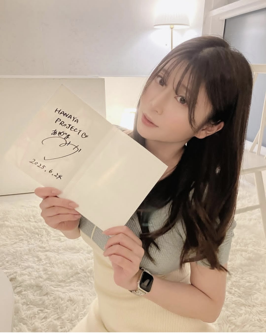 让一亿人的心动东実果（东实果）与原经纪公司和平解约